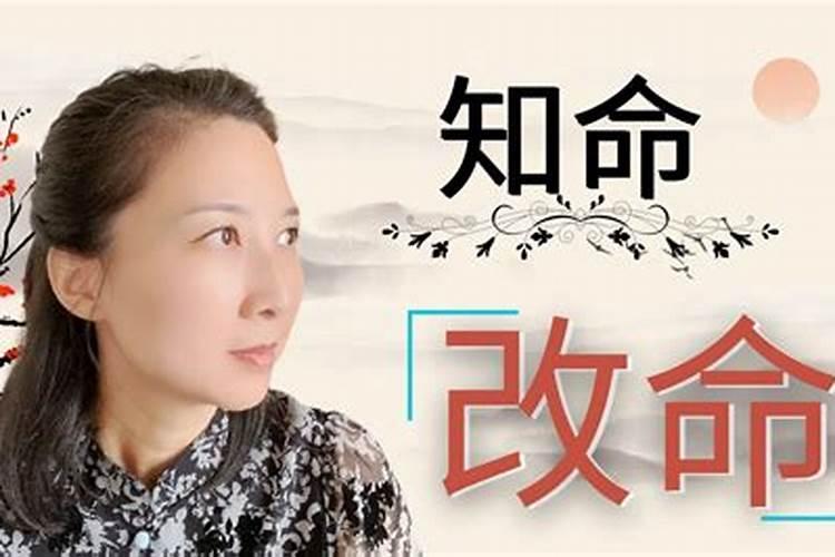 寒衣节晚上可以出门吗？生肖兔年寒衣节出生命理