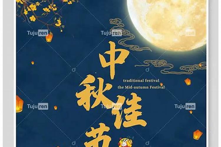 犯太岁是怎么回事 财运不佳身体不适？