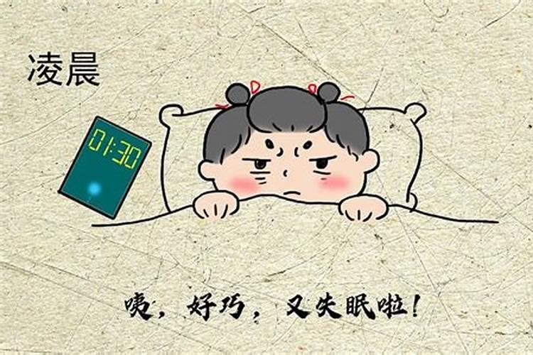 你生活中见到的迷信的人干过哪些事？