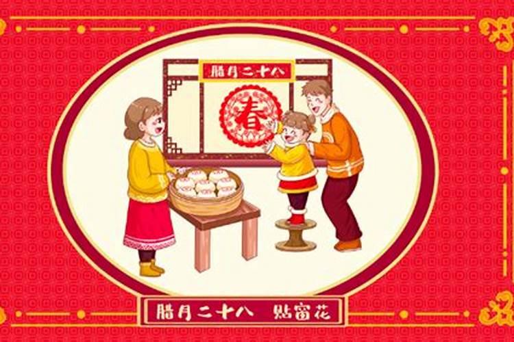 八字合婚:属鸡和属狗的合财吗 婚配好不好呢