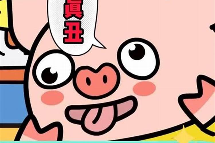 莆田冬至夜有什么讲究