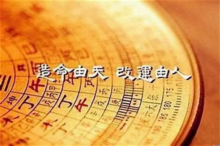 莆田冬至风俗有哪些特点