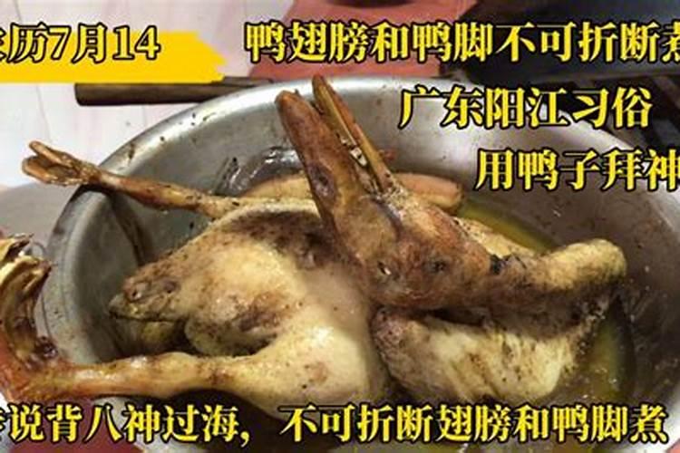 男人注定单身的面相标志