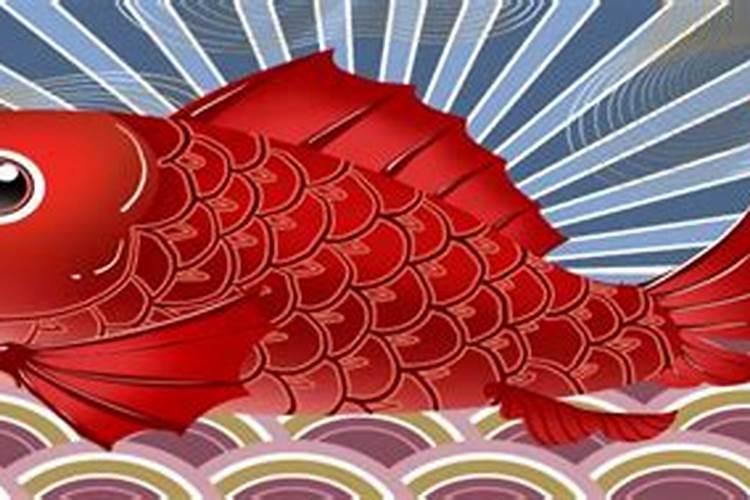 梦见红鲤鱼是什么预兆
