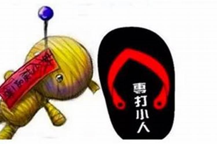 虎猪到底相合还是相破,虎猪六和是什么意思？
