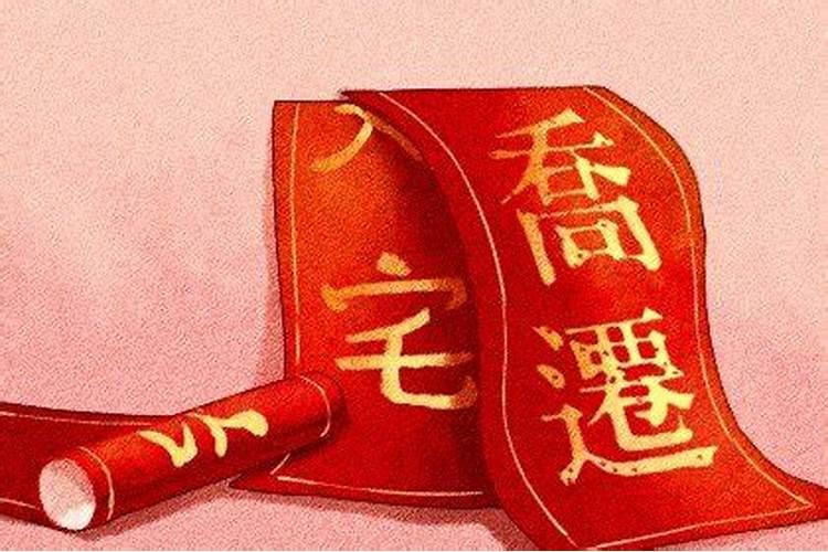 农村十月初一给祖坟填土好么？