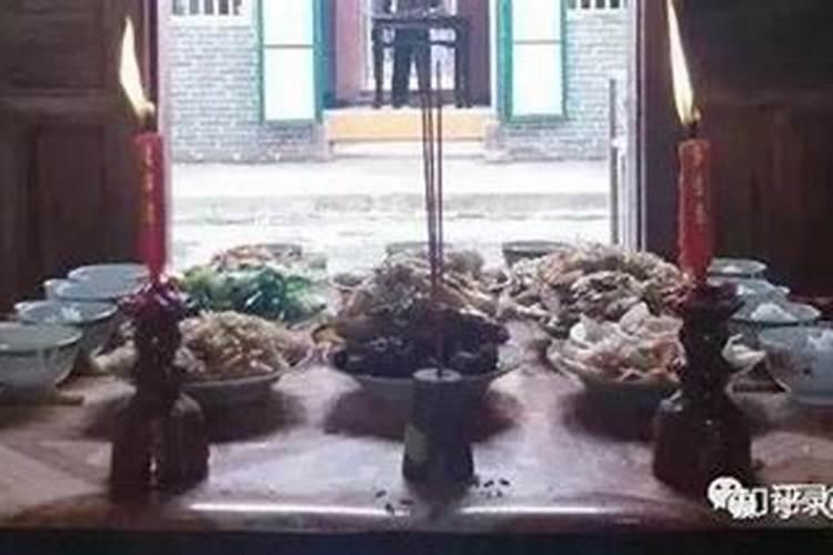 中元节哪天上坟好