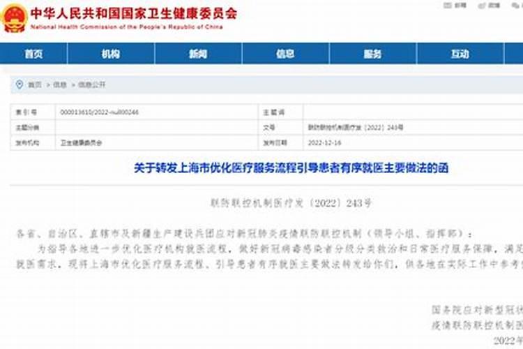 戴娆主要奖项