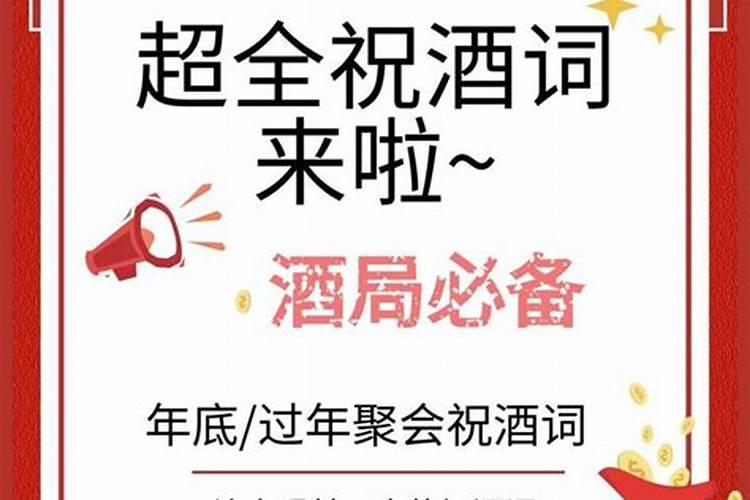 清明祭祖诗句古诗大全