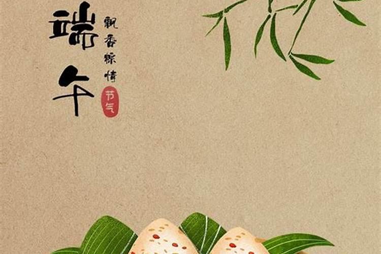 2025年元旦 春节 清明节 劳动节 端午节中秋节国庆节会从几号到几号放...