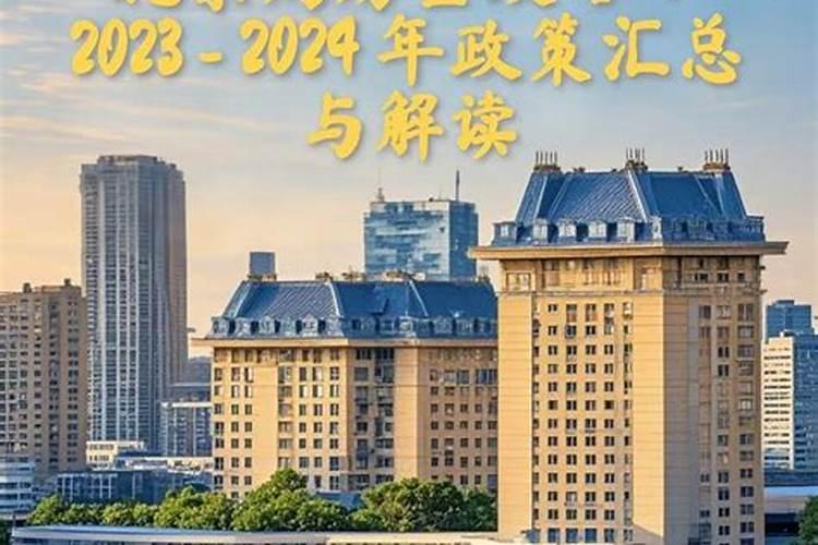 寺庙做超度需要多少钱？