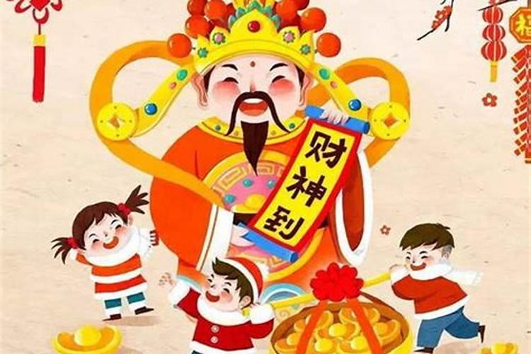过春节有哪些民间习俗
