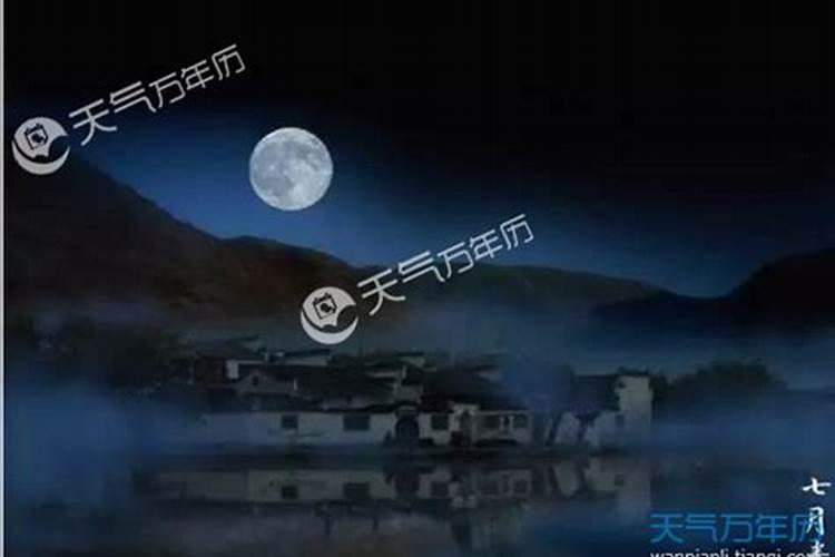 7月15鬼节出生的人是什么星座