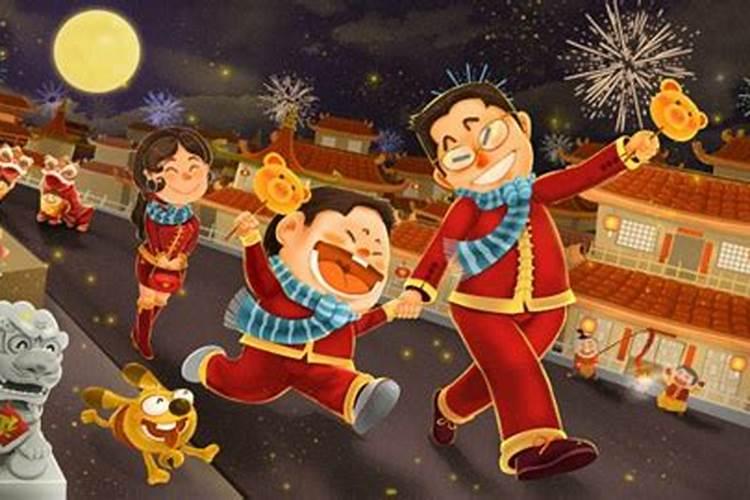 阴历1993年三月初三出生是什么星座,那年是润三月