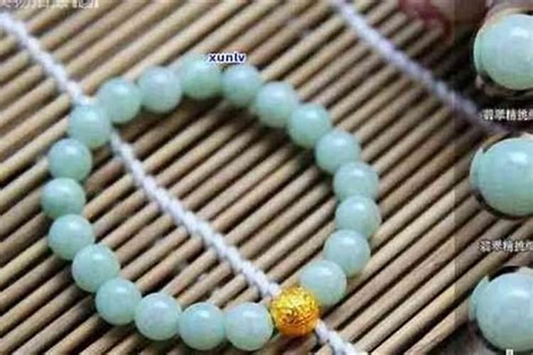 非本命年带红绳金珠手链寓意,本命年转运珠的戴法和忌讳
