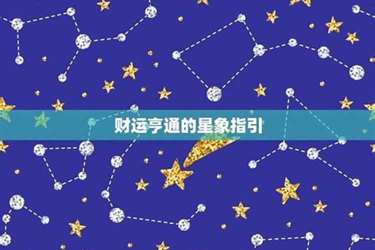 处女座喜欢一个人会对她怎么样？