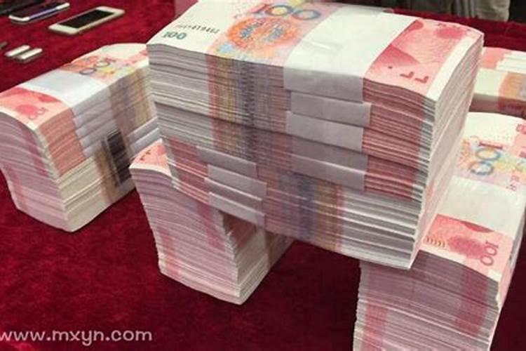 梦到已故长辈给自己钱什么意思