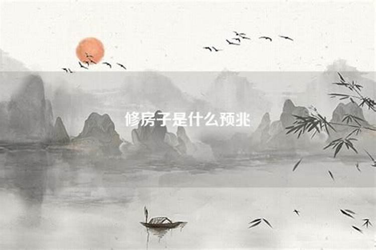 2023年5月6日立夏出生的男孩好不好 生辰八字看命？