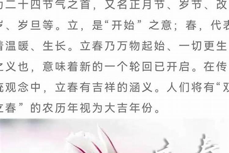 十月初一上坟是提前还是延后好？