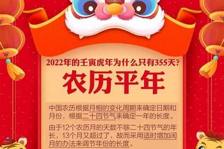 寒衣节烧纸提前还是当天