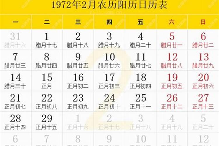 2024年寒衣节一般在几月几日寒衣节提前几天烧纸好