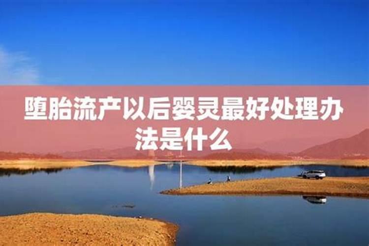 感情不好和感情不顺是一个意思吗？