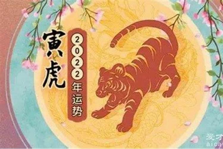 春节出生的女孩子起名宝宝起名寓意大吉