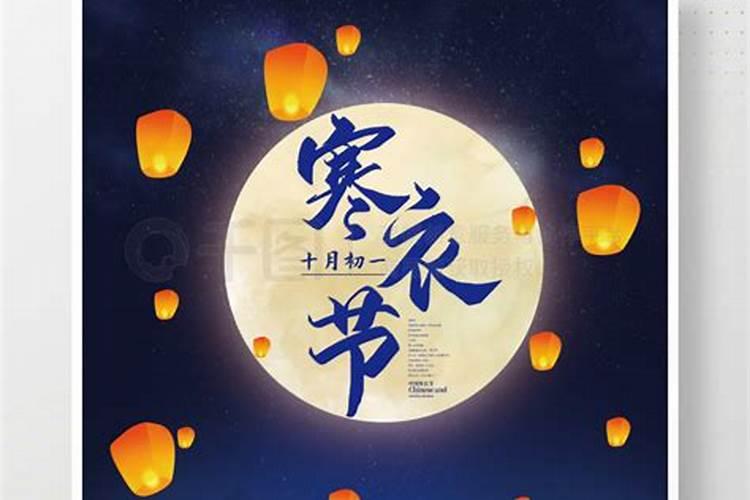 梦见自己怀孕是什么情况