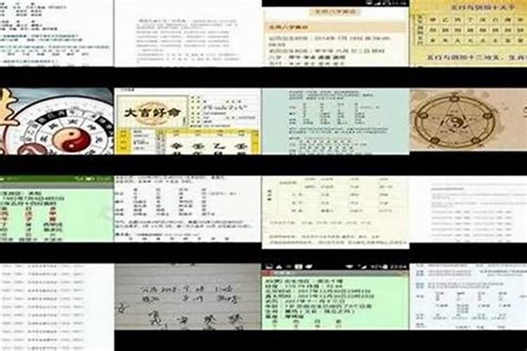 1993年属鸡女的性格特点