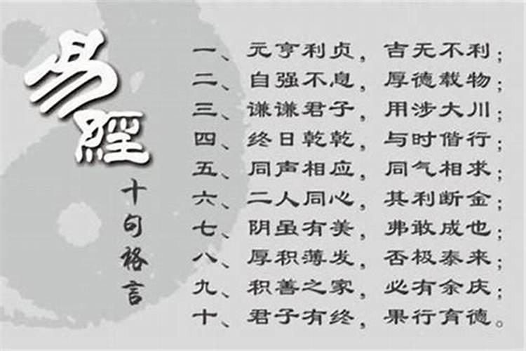 梦见结婚是吉兆是什么意思(预兆)