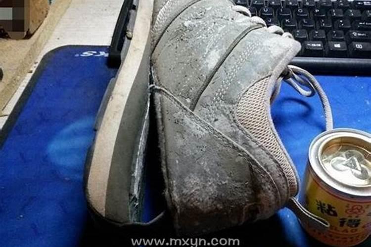 梦见自己的鞋子破了是什么意思