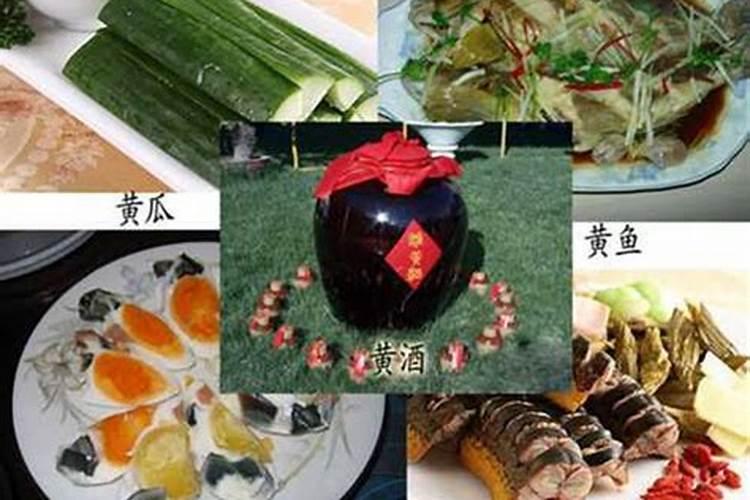 杭州端午节有什么风俗