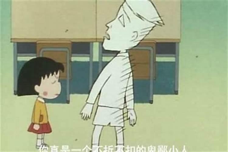 怎样对付小人,或集奸诈、阴险、狡猾于一身的人？