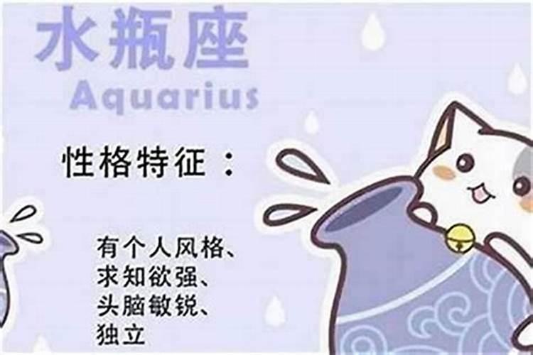提高审美眼光,水瓶座男生怎么从矮穷矬进化成高富帅？