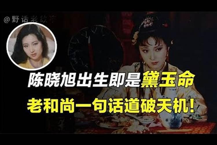草蜢的宝贝对不起,这首歌是唱给谁的？表达什么意思呢