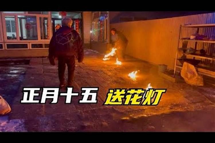 上元节中元节下元节是什么节日 可以上坟烧纸吗