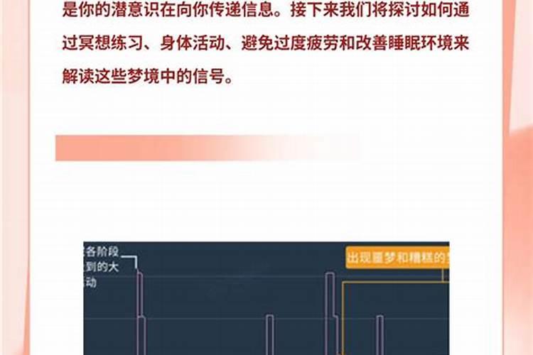 十大贵命命格真正的上等八字,巨富大贵的八字条件