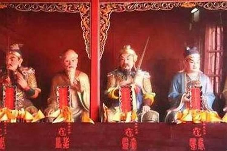 冲太岁、刑太岁、害太岁、破太岁、怎么回事？