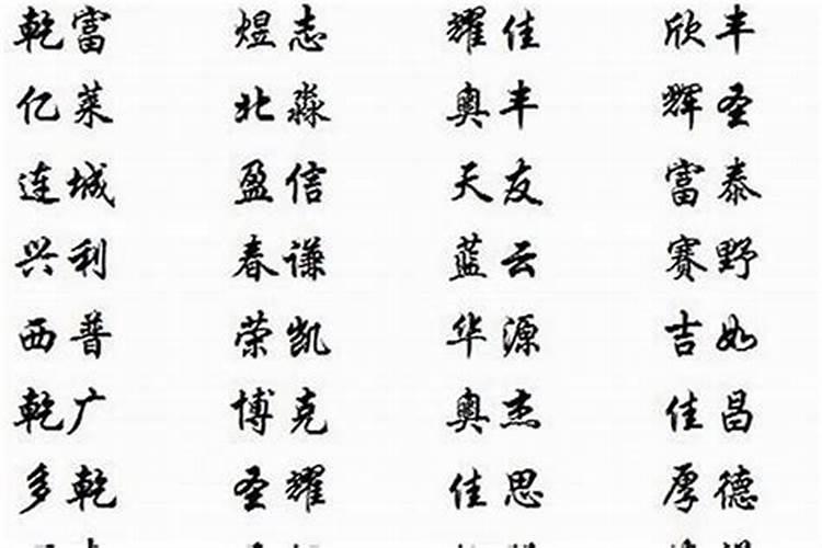 犯太岁用红绳还是黑绳,犯太岁系个红绳行不行