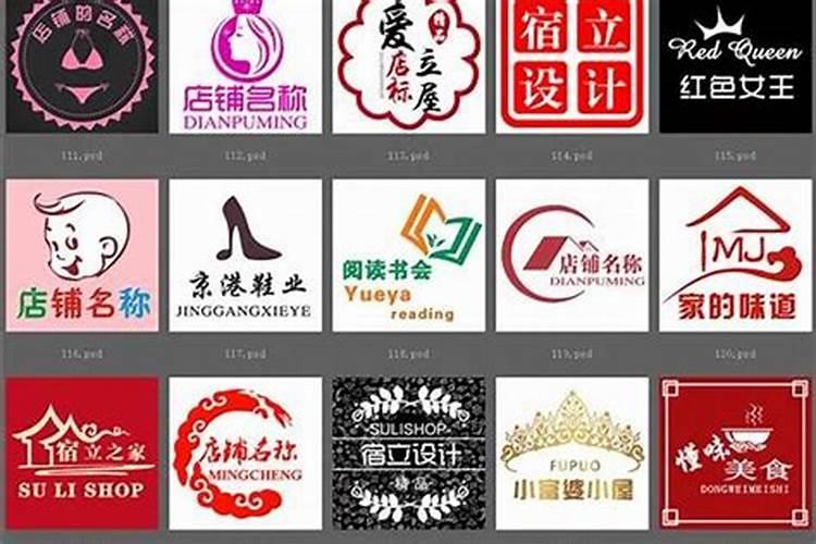 手上戴红绳和黑绳的寓意
