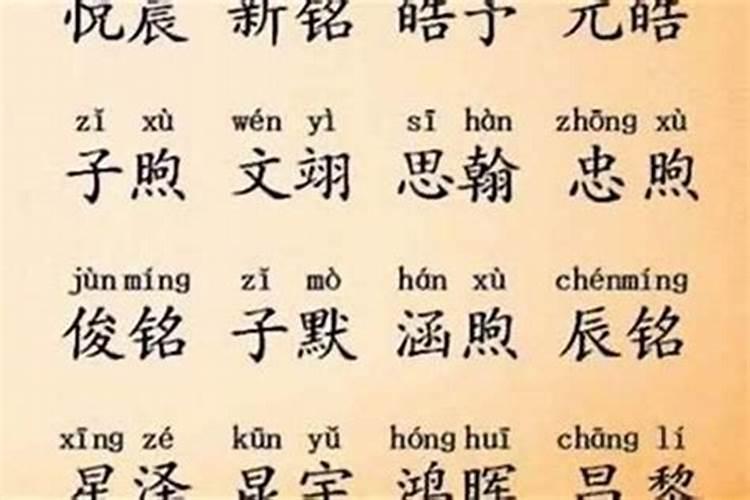 手上戴红绳和黑绳的寓意