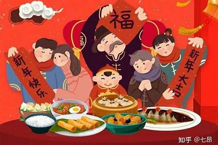 属龙的2025年运势和财运怎么样