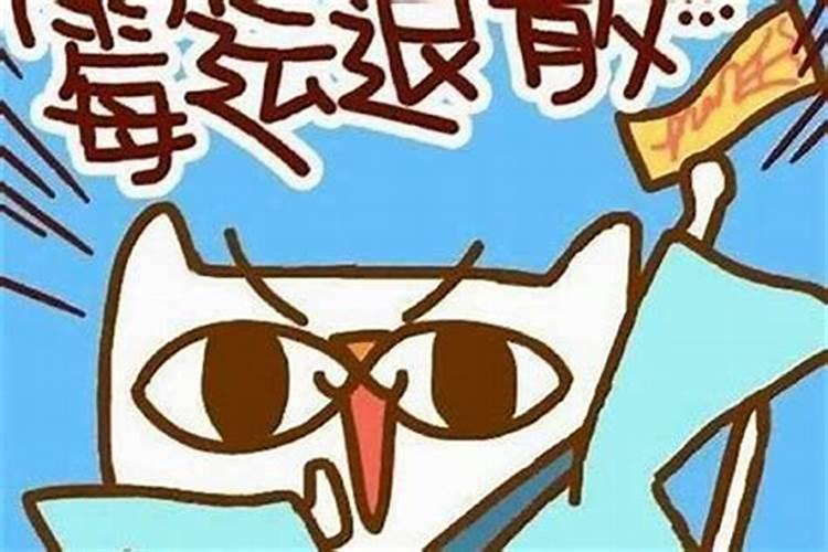 梦见姐姐给我糖吃的预兆