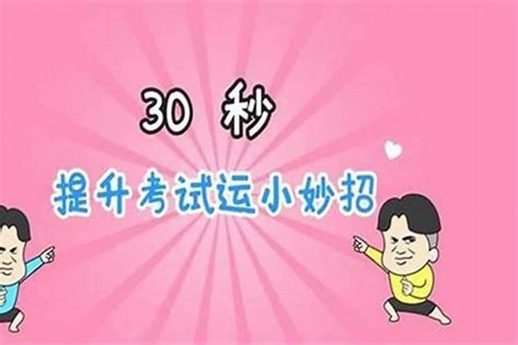 郯城木版年画溯源