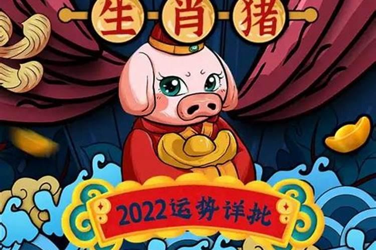 临沂当地春节或元宵都有哪些风俗习惯？