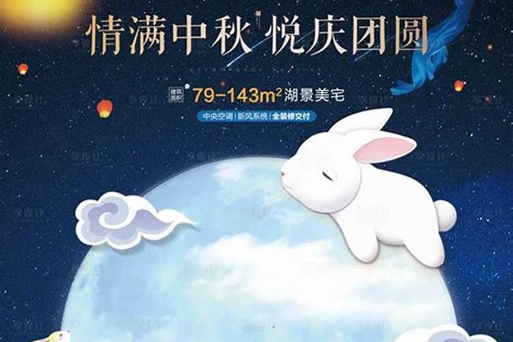 太岁开运符:请问太岁开运符是在哪里请(买)呢？