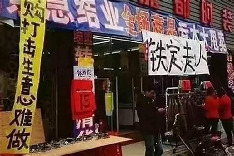 男人梦见喝水是什么意思