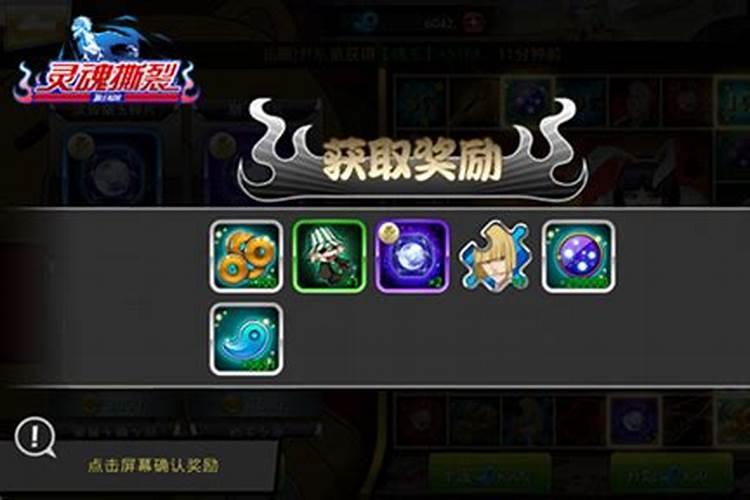 男人梦见喝水是什么意思