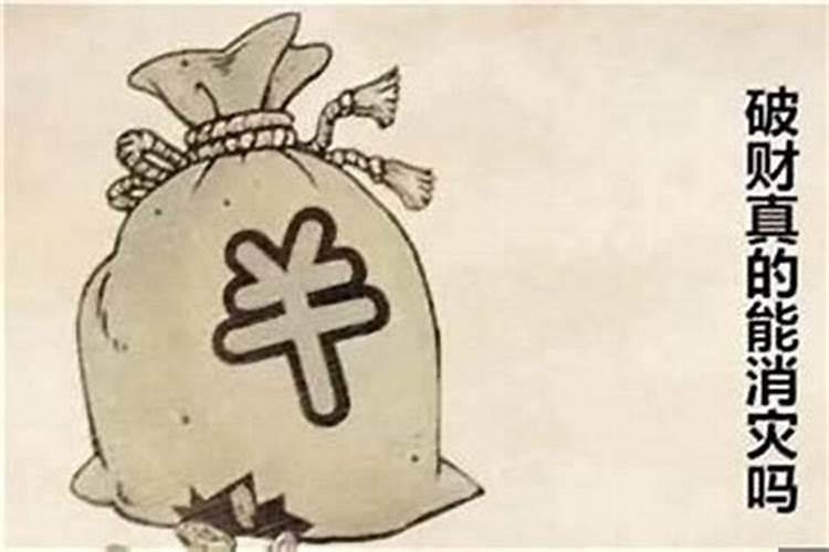 梦见喝水是什么意思