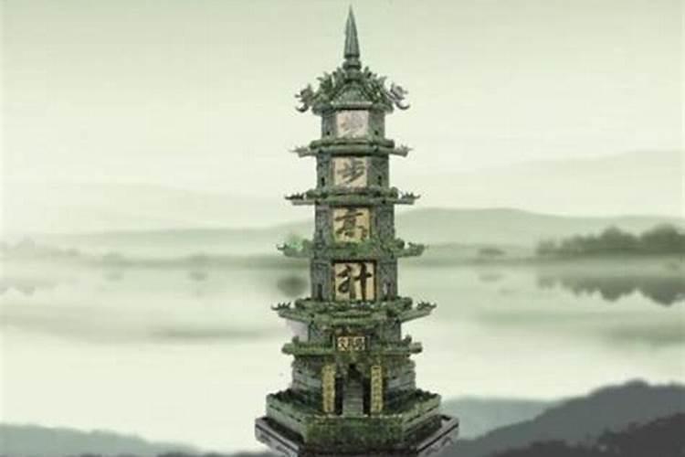 梦见文昌塔是什么意思？